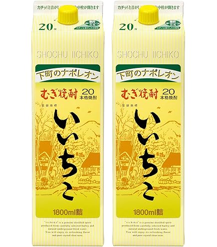 Amazon.co.jp: いいちこパック 25度 [ 焼酎 大分県 1800ml×2本