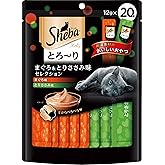 シーバ (Sheba) 猫用おやつ とろ~り メルティ まぐろ&とりささみ味セレクション 12g×20本入