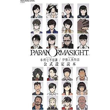 Amazon.co.jp 最新リリース: コンピュータ・IT の新着ランキングです。