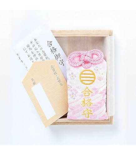 Amazon.co.jp: 高級桐箱入り 合格成就祈願お守り ブルー 白崎八幡宮で