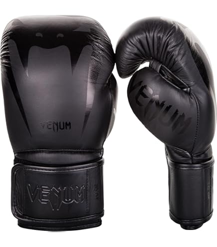 Amazon | VENUM ジャイアント 2.0 プロボクシンググローブ リナレス