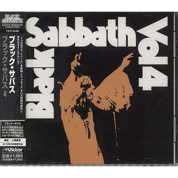 Amazon.co.jp: Black Sabbath 4: ミュージック