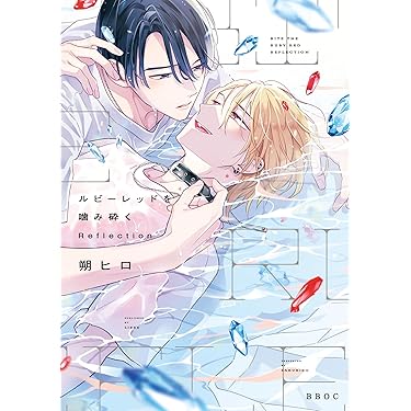 Amazon.co.jp 売れ筋ランキング: undefined の中で最も人気のある商品です