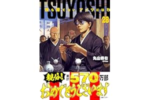 商品サンプル画像
