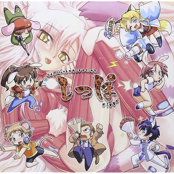 ライアーソフトサウンドトラック第２弾　「わらび」 ライアーサウンドトラックVOL.2「わらび」 - メルカリ