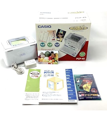 Amazon.co.jp: CASIO カシオ ハガキプリンター フォトプリンター