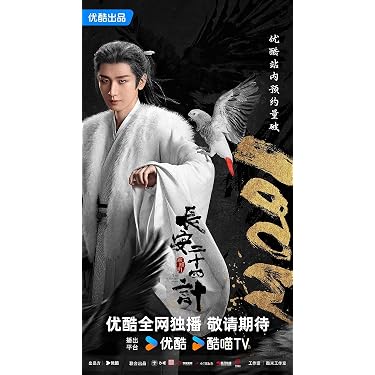 Amazon.co.jp 最新リリース: ブルーレイプレーヤー の新着ランキングです。
