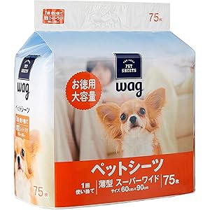 [Amazonブランド]Wag ペットシーツ 薄型 スーパーワイド 1回使い捨て 75枚