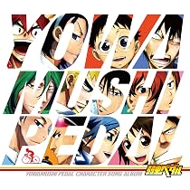 Amazon.co.jp: 弱虫ペダル テーマソングアルバム: ミュージック