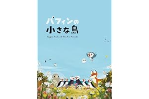 商品サンプル画像