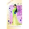『ムーラン』ファ・ムーラン(花木蘭) ディズニー - 『ムーラン』ファ・ムーラン(花木蘭) iPhoneSE/5s/5c/5 壁紙 視差効果 76178