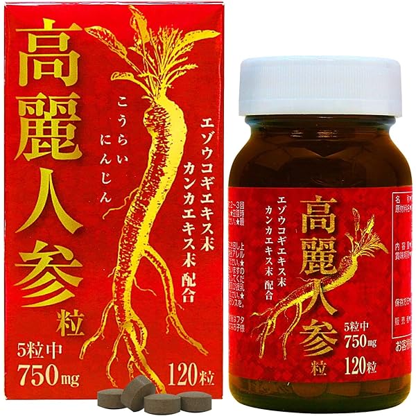 Amazon | 【養命酒製造 の錠剤タイプ】幸健生彩DX 錠剤 幸健生彩