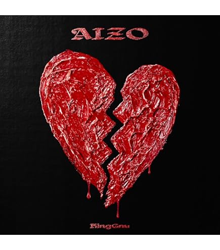 Amazon.co.jp: King Gnu Dome Tour THE GREATEST UNKNOWN at TOKYO