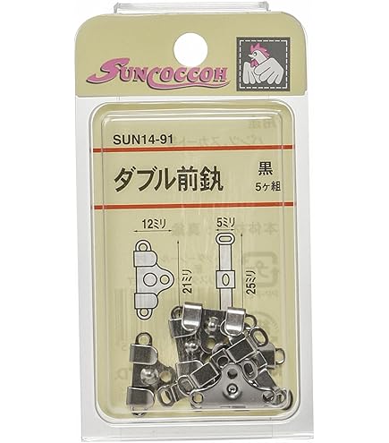 Amazon.co.jp: Clover ダブル前かん 2組入り 黒 26-526 : ホビー