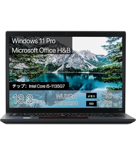 Amazon.co.jp: 【整備済み品】Lenovo ThinkPad X13 Gen 3 13.3型 WUXGA