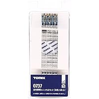TOMIX Nゲージ 室内照明ユニット LC 白色6本 0737 鉄道模型用品