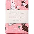 京佑 ハンドタオル うさぎ 25×25cm ふわろん タオルハンカチ