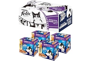 Felix Pouch Soft Grilled Adult Cat Food, Fish and Meat Variety (Tuna, Salmon, Chicken), 1.8 oz (50 g) x 48 Bags Total (12 Bags x 4)