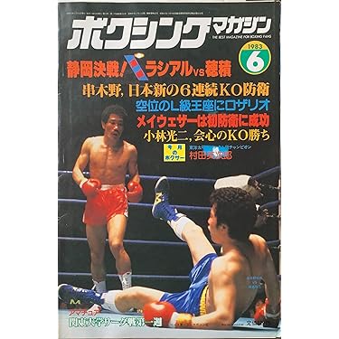 Amazon.co.jp 売れ筋ランキング: undefined の中で最も人気のある商品です