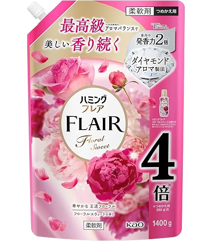 Amazon | ハミング フレア バニラ＆シダーウッドの香り 柔軟剤 液体 詰