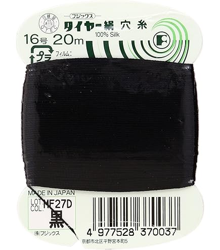 Amazon.co.jp: フジックス タイヤー 絹穴糸 16号 長さ20m col.401 白