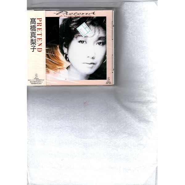 Amazon.co.jp: Dear: ミュージック