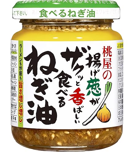 Amazon | 富士食品工業 こがし葱オイル 430g | 富士食品工業 | 植物油 通販