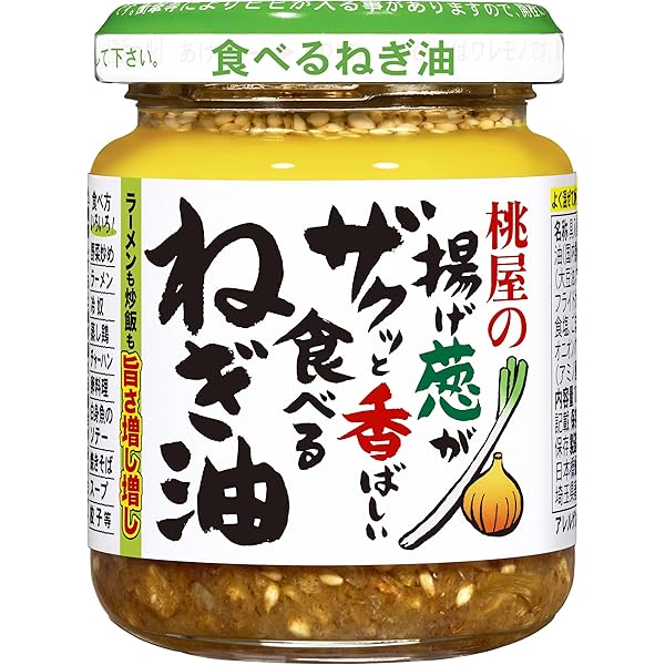 Amazon.co.jp: ホテイフーズ 炭火焼やき豚塩だれ味 65g : 食品