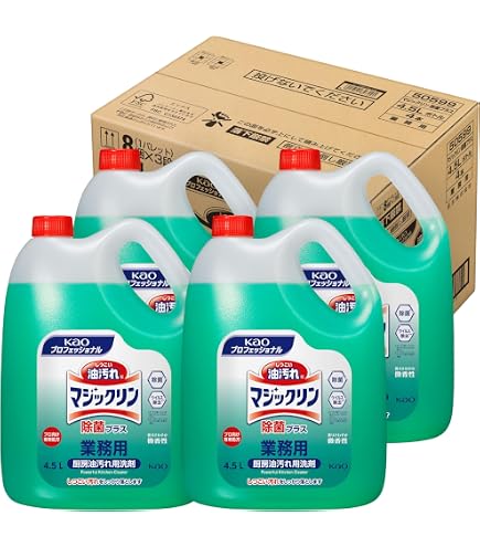 Amazon | クラッチアップ 18L | クラッチアップ 18L | キッチン