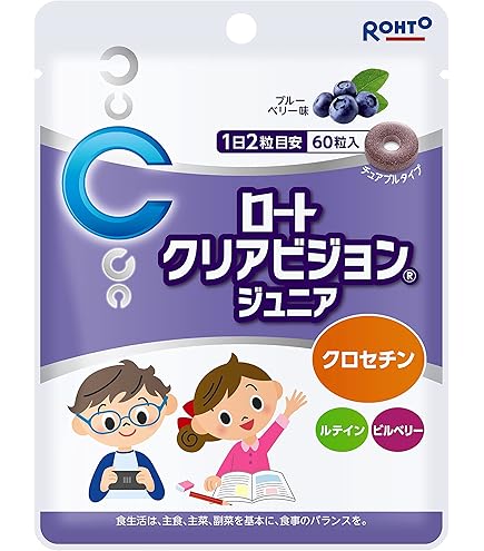 Amazon | ノエビア アガリクス ハイパー EX 60包入 | ノエビア | ノニ