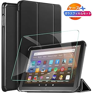 GesMa NewモデルFire HD 8/Fire HD 8 Plus ケース ガラスフィルム セット Fire HD 8 2020年発売 第10世代 保護カバー 軽量 PUレザー製 手帳型 保護フィルム 耐衝撃 スタンド付き(ブラック)