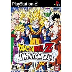 Amazon | ドラゴンボールZ 2 PlayStation 2 the Best | ゲーム