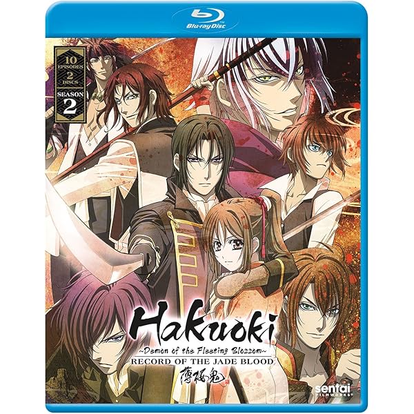 Amazon.co.jp: 薄桜鬼 ・ HAKUOKI - SEASON 1 : 薄桜鬼, 薄桜鬼 第1期