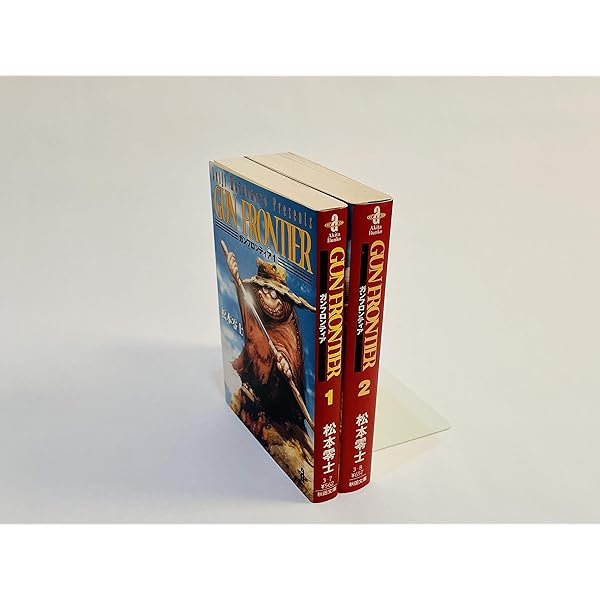 Amazon.co.jp: ガンフロンティア (1) (秋田文庫 3-7) : 松本 零士: 本