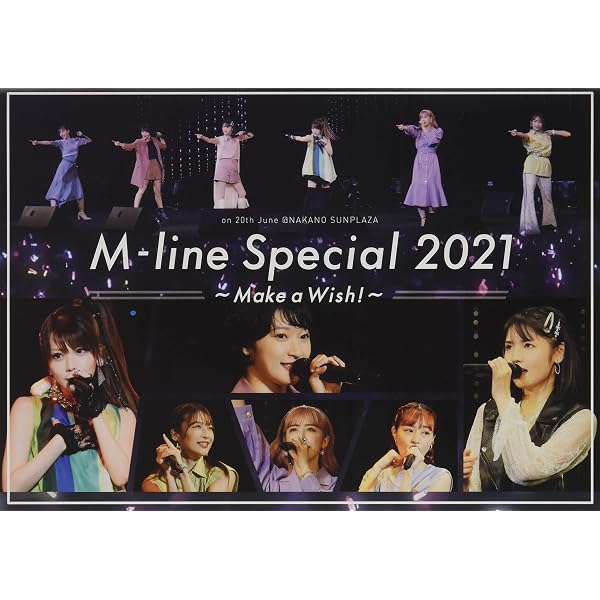 (未使用･未開封品)SAYUMINGLANDOLL~BIRTHDAY LIVE 2019~ [DVD] Amazon.co.jp: SAYUMINGLANDOLL~BIRTHDAY LIVE 2019~ [DVD] : 道重
