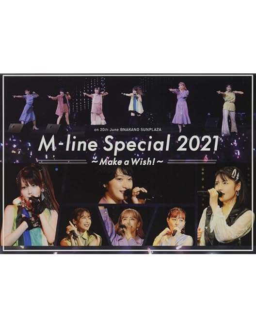 Amazon.co.jp: SAYUMINGLANDOLL~再生~ [Blu-ray] : 道重さゆみ, 道重