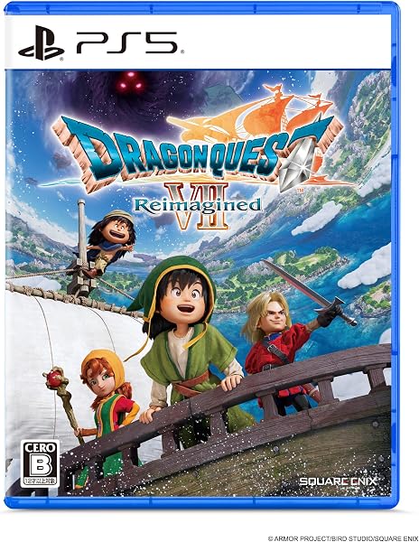 ドラゴンクエストVII Reimagined -PS5 - 1