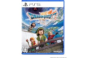 ドラゴンクエストVII Reimagined【Amazon.co.jp限定特典】バッチリぼうけんアイテムセット - コード配信 -PS5