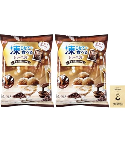 リボン 果汁100％フローズンシャーベット 9本 Amazon.co.jp: リボン 果汁100%フローズンシャーベット 9本入 : 食品