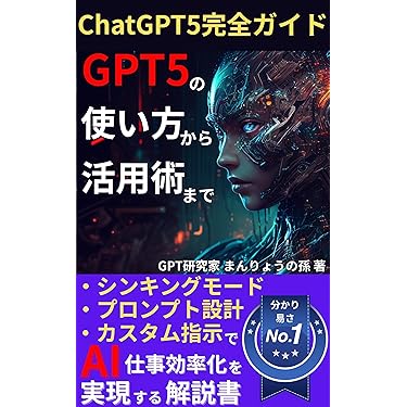 こゆり 囲碁の本 11冊 こゆり 囲碁の本 11冊 5つのパターンで覚える 囲碁・初段への