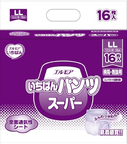 いちばんパンツ スーパー 18枚入り　Lサイズ　8個 Amazon | 【病院・施設用】 エルモアいちばん パンツ スーパー XL