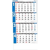 Amazon.co.jp: トーダン 2026年 カレンダー 壁掛け 4ヶ月文字（上から