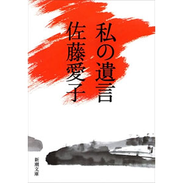 シルバーバーチの教え　その他 シルバー・バーチの霊訓 1 新装版 | アン ドゥーリー, 近藤 千雄 |本