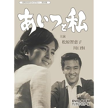 明日は晴れる 芸能生活三十五年突破記念 DVD Amazon.co.jp: 30th Anniversary 継続は力~オ・カ・ゲ・サ・マ・デ