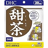 Amazon プロポリス 30日分 Dhc ディー エイチ シー プロポリス