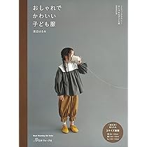 81ak7DDzHpL._AC_UL210_SR210,