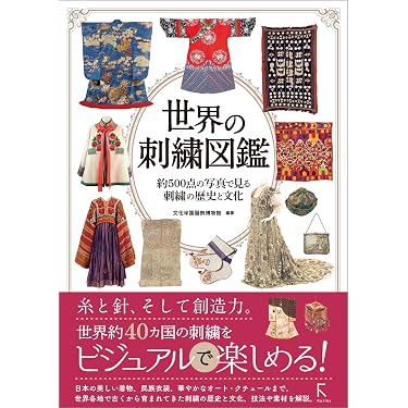 Amazon.co.jp 最新リリース: モード の新着ランキングです。