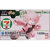 バンダイ(BANDAI) HG 1/144 ベアッガイ III(さん) セブンイレブンカラー