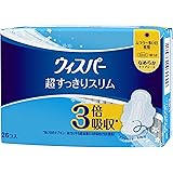 ウィスパー 超すっきりスリム 普通の日用 羽つき 26コ