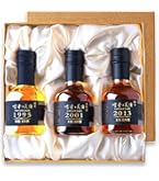 Amazon.co.jp: 高級 日本酒 ギフト 最長28年 長期熟成 ヴィンテージ